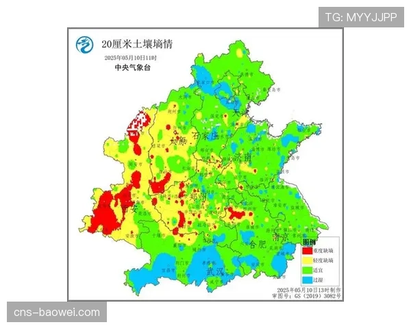 气象预报可能影响多场关键比赛，联盟制定应急预案